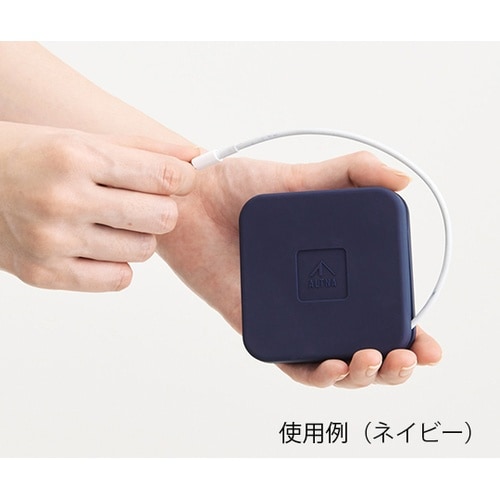 ALTNA ケーブルリール(マグネット付