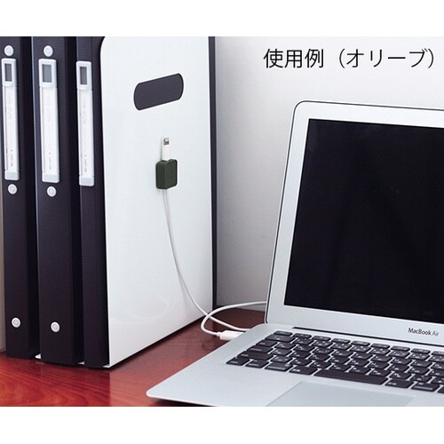 ALTNA ケーブルホルダー(マグネット