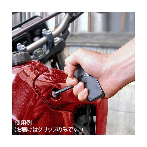 DBZ−50B バズーカグリップ