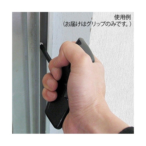 DBZ−50B バズーカグリップ