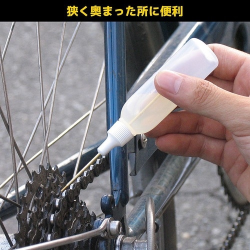 ZC−19 筒型オイラー