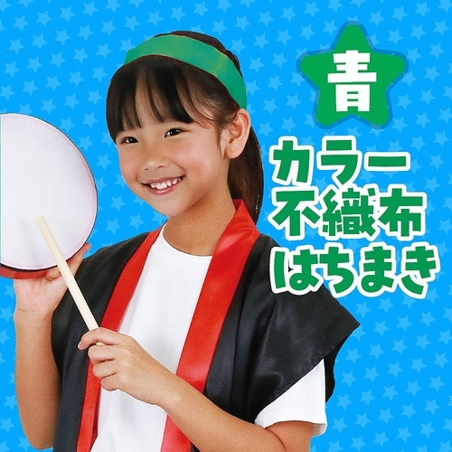 2982 カラー不織布ハチマキ 緑