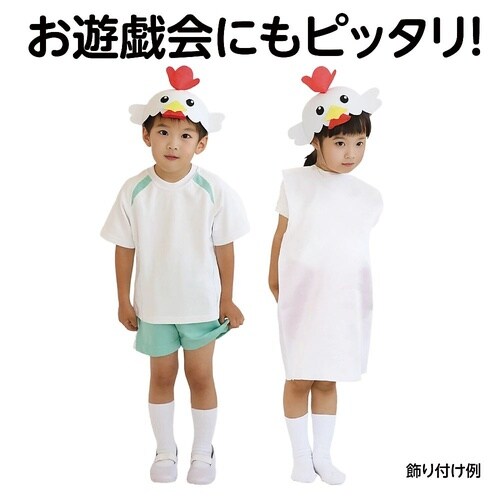 3460 フェルト帽子 白
