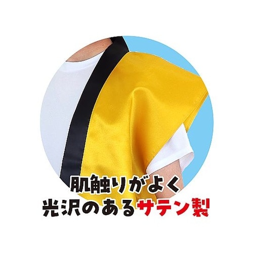 14431 サテンロングハッピ 金 L