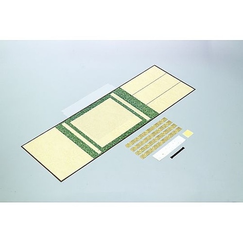 手作りたとう(色紙サイズ) 31422