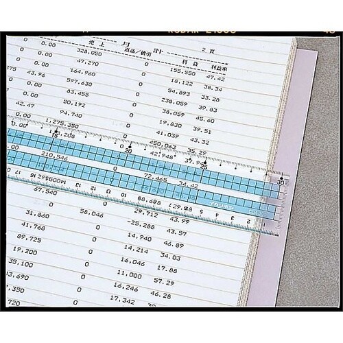 コンピューター読み取り定規 15cm 7