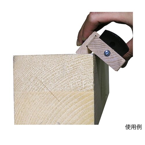 替刃式1枚カンナ 45°90°定規