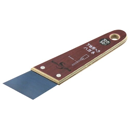 SE−1 下地用ハガネヘラ