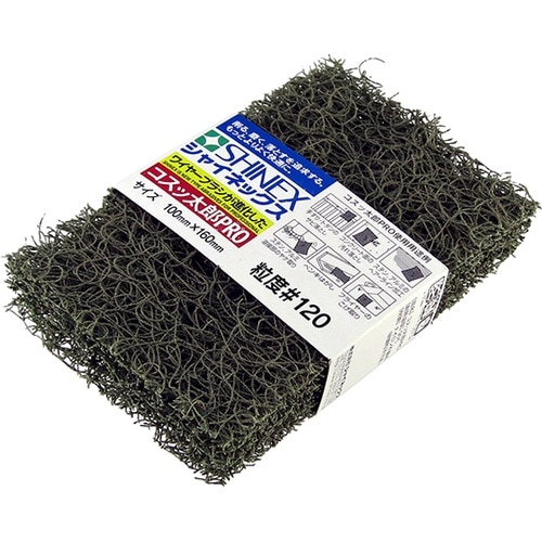 KP−03 コスッ太郎PRO #120