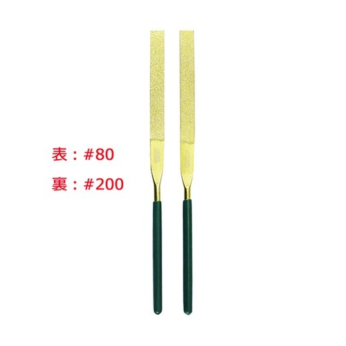 DFD−468 2粒ダイヤヤスリ 3本組