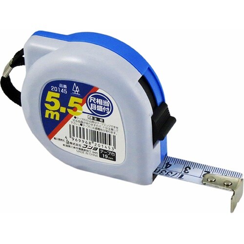 コンベックス 尺目付