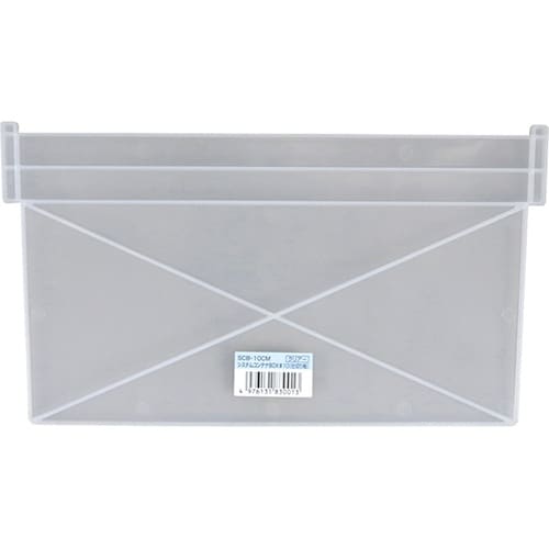 SCB−10CM コンテナBOX仕切板