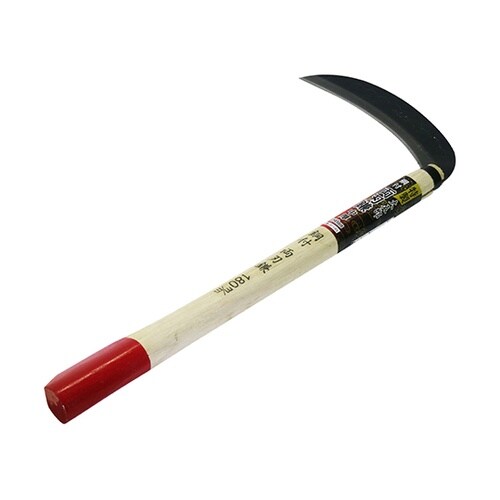 大五郎 両刃鎌 中厚 鋼付き