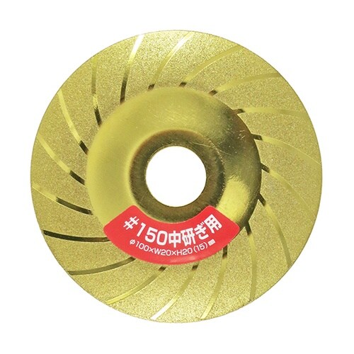 DS−100R シャープナー #150