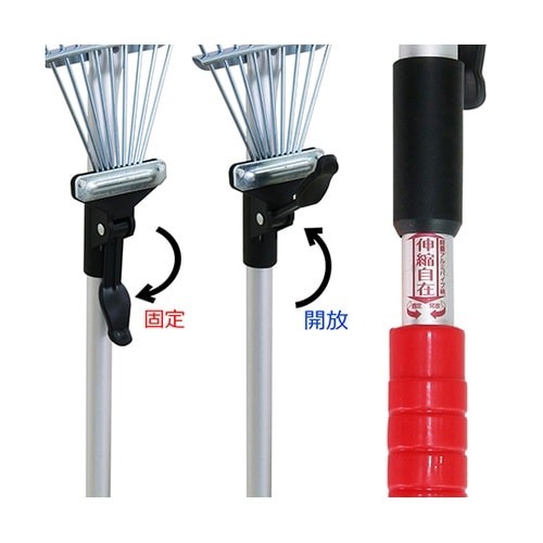 DS−G002 2段伸縮ガーデンクリーナ