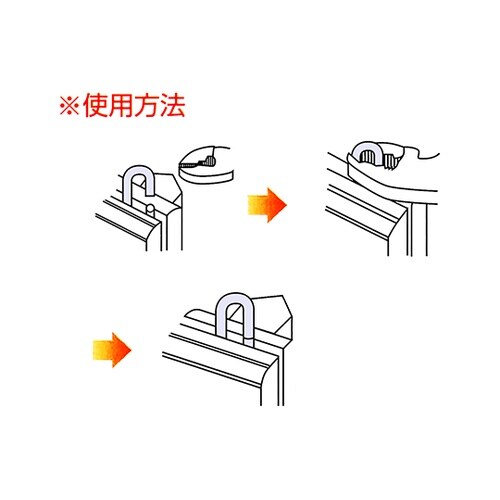 G−3 ステンレス ワリカン #3