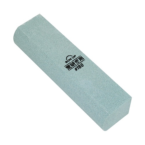 鎌砥石 半丸型 荒研ぎ用 #180 NO