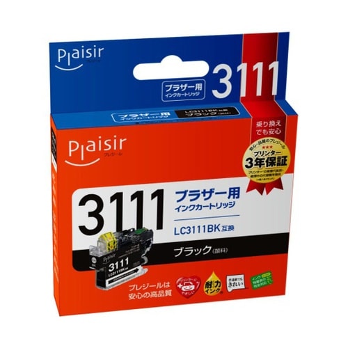 PLE−BR3111B インク ブラック