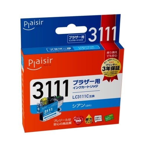 PLE−BR3111C インク シアン