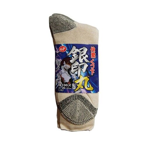 S−401 銀印 キナリ 6足組 タビ型