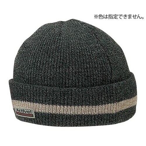 B−68 ワッチ ウォーム帽子