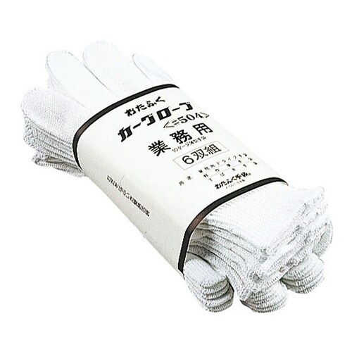 #504 カーグローブ 6双組(業務用)