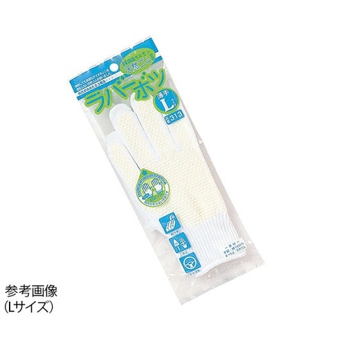 #313 ラバーボツ 薄手 M