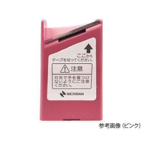 DK−TC5 ワザアリテープカッター 白