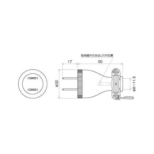 MP2552 丸形ゴムプラグ