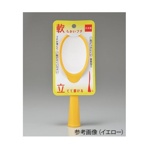 マミーふたいろしゃもじ オレンジ MS−