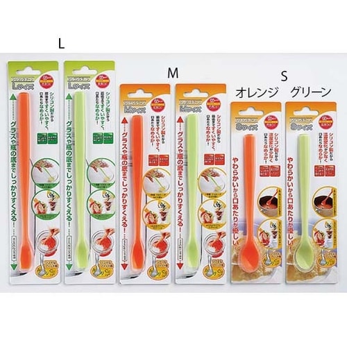 SS−034 シリコーンスプーン L 橙