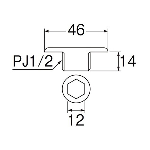 JR701−13 化粧プラグ