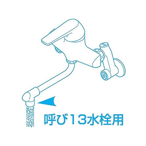 PM282G−13 節水泡沫器