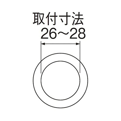 PH27−28クサリ付ゴム栓26ー28用