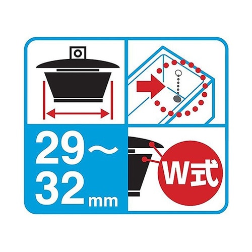 PH27−31クサリ付ゴム栓29ー32用