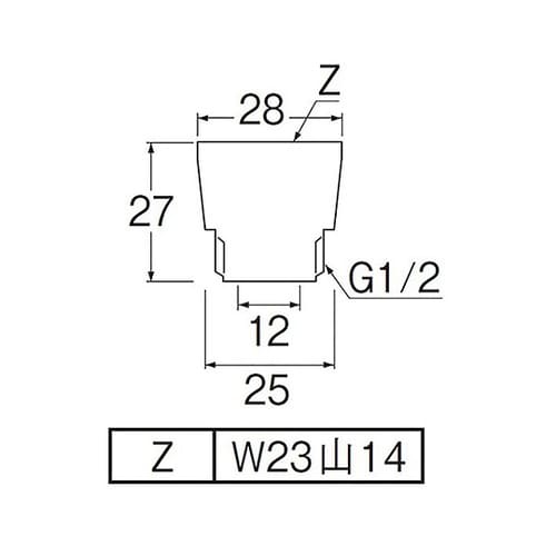 PT250−81シャワーヘッドアダプター