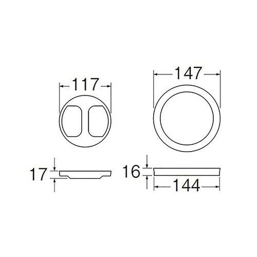 流し排水栓フタセット PH63A−9S