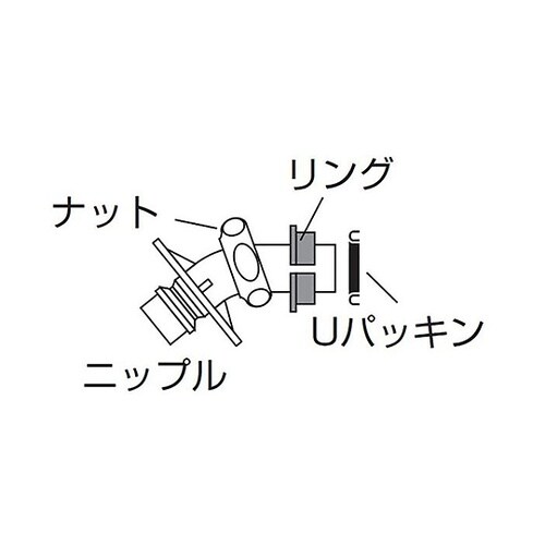 PY12J−85X−16 L型ニップル