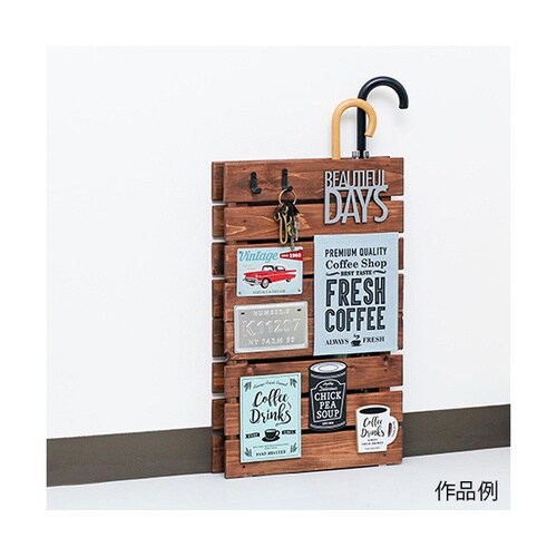 すのこで傘立て ブラック AP−3009