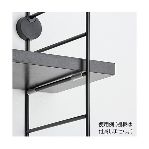 AP−3005Bワイヤーシェルフブラック