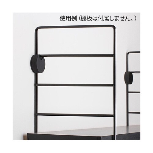 AP−3005Bワイヤーシェルフブラック