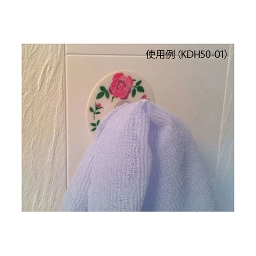 KDH50−02 デザインフック 2個