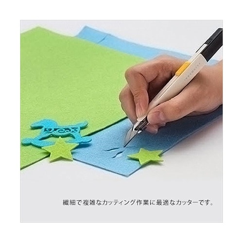 WPCK−01W プレシジョンカッター