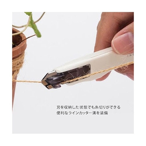 WPCK−01W プレシジョンカッター