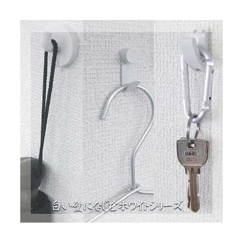 MS−30W シッポフック ホワイト