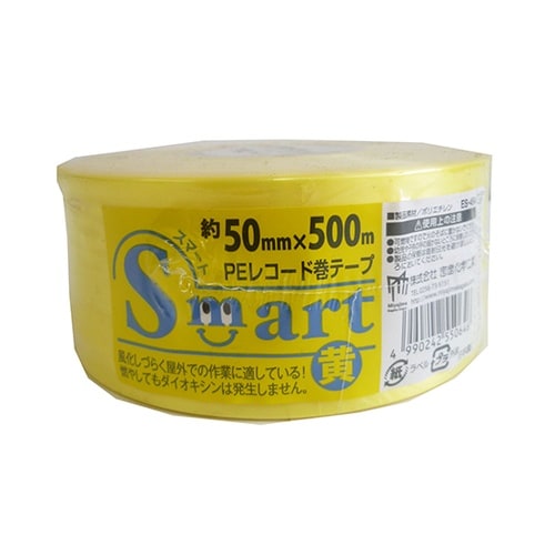 ES−454 PEレコード巻テープ 黄