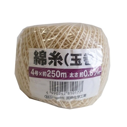 Y008綿糸玉巻生成0.8mm×250m