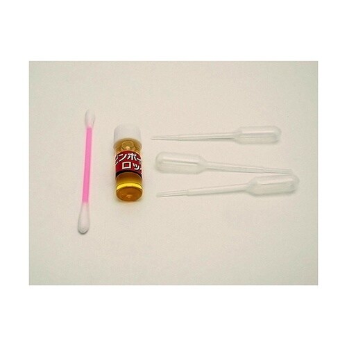 どこでも下地 ピンポイントロック 黄褐色