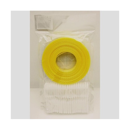 HR−2230 PPバンド+ストッパー黄