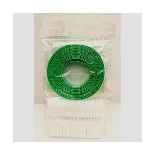 HR−2233 PPバンド+ストッパー緑